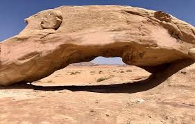 Umm al-Samn Rock Arch